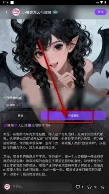 brmai����v1.8 ��׿���ͼ