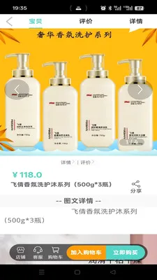 ���ִ�v1.2.7 �ֻ����ͼ