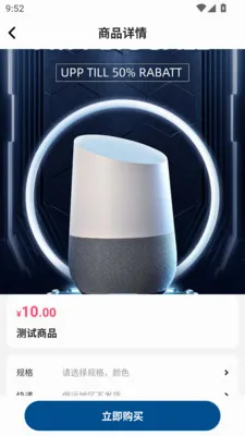�н�����2026�ٷ����°汾v1.0.0 �ֻ����ͼ