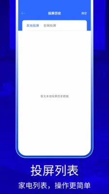 QZOOMv1.0 �ֻ����ͼ