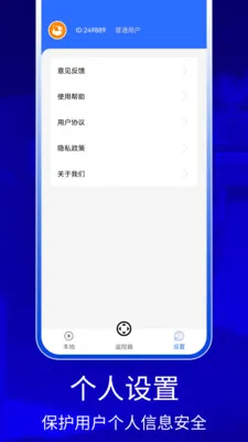 QZOOMv1.0 �ֻ����ͼ