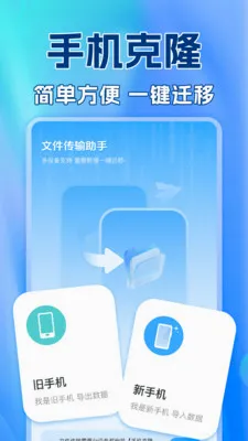 ��������¼�����ư�׿���ֻ���v1.0.2 ��Ѱ��ͼ