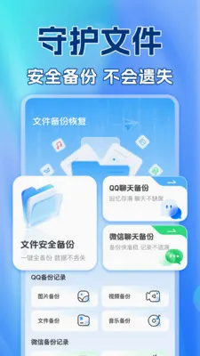 ��������¼�����ư�׿���ֻ���v1.0.2 ��Ѱ��ͼ