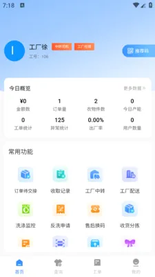 ����v1.0.5 �ֻ����ͼ