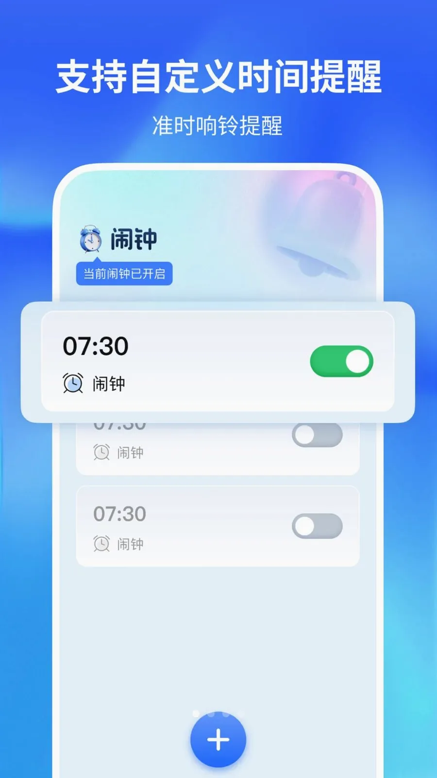 �����������尲׿���ֻ���v1.0.2 �ֻ����ͼ