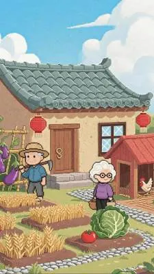 好运小农庄 好运小农庄