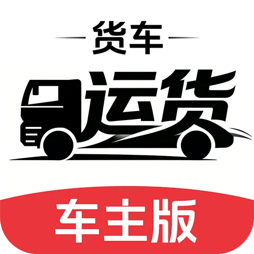 �����˻�������2026���°汾v1.0.1 ��׿��