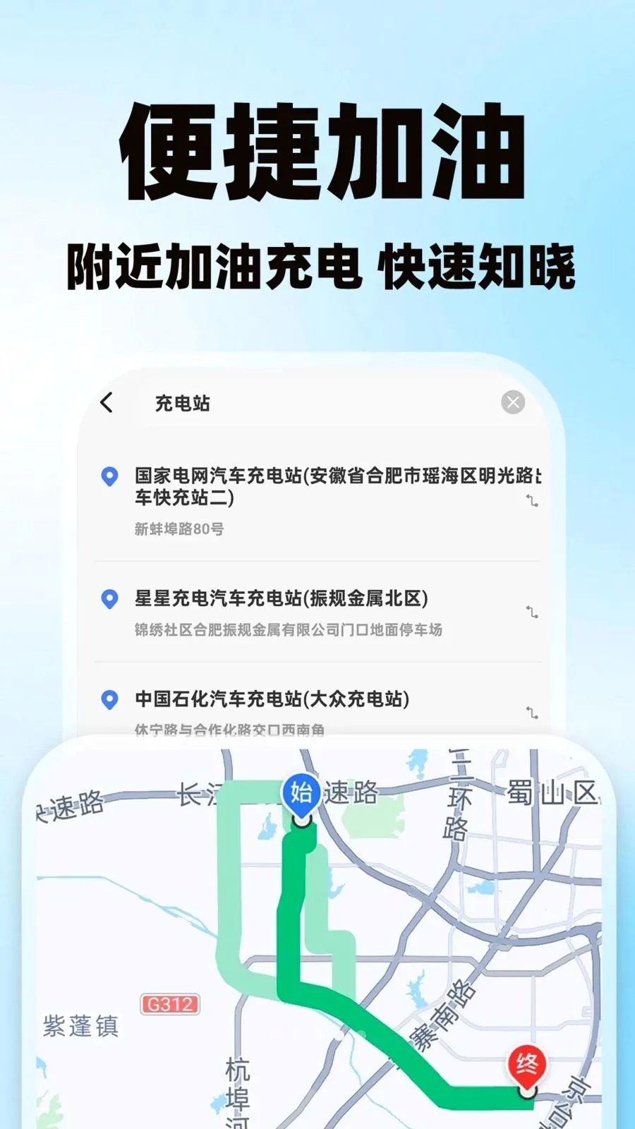 �����˻�������2026���°汾v1.0.1 ��׿���ͼ