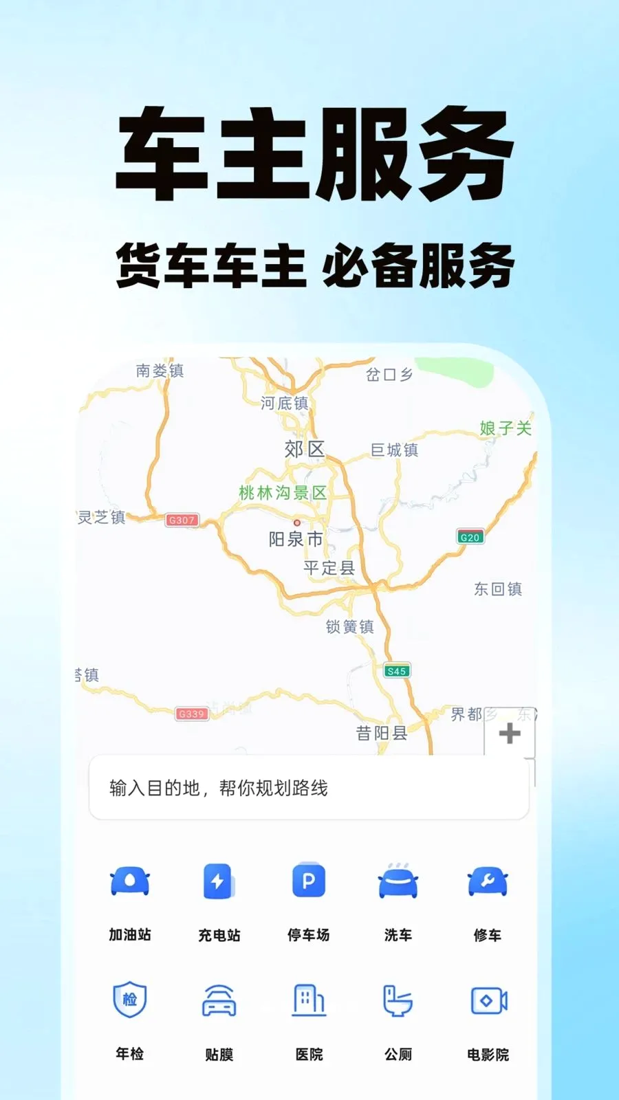 �����˻�������2026���°汾v1.0.1 ��׿���ͼ