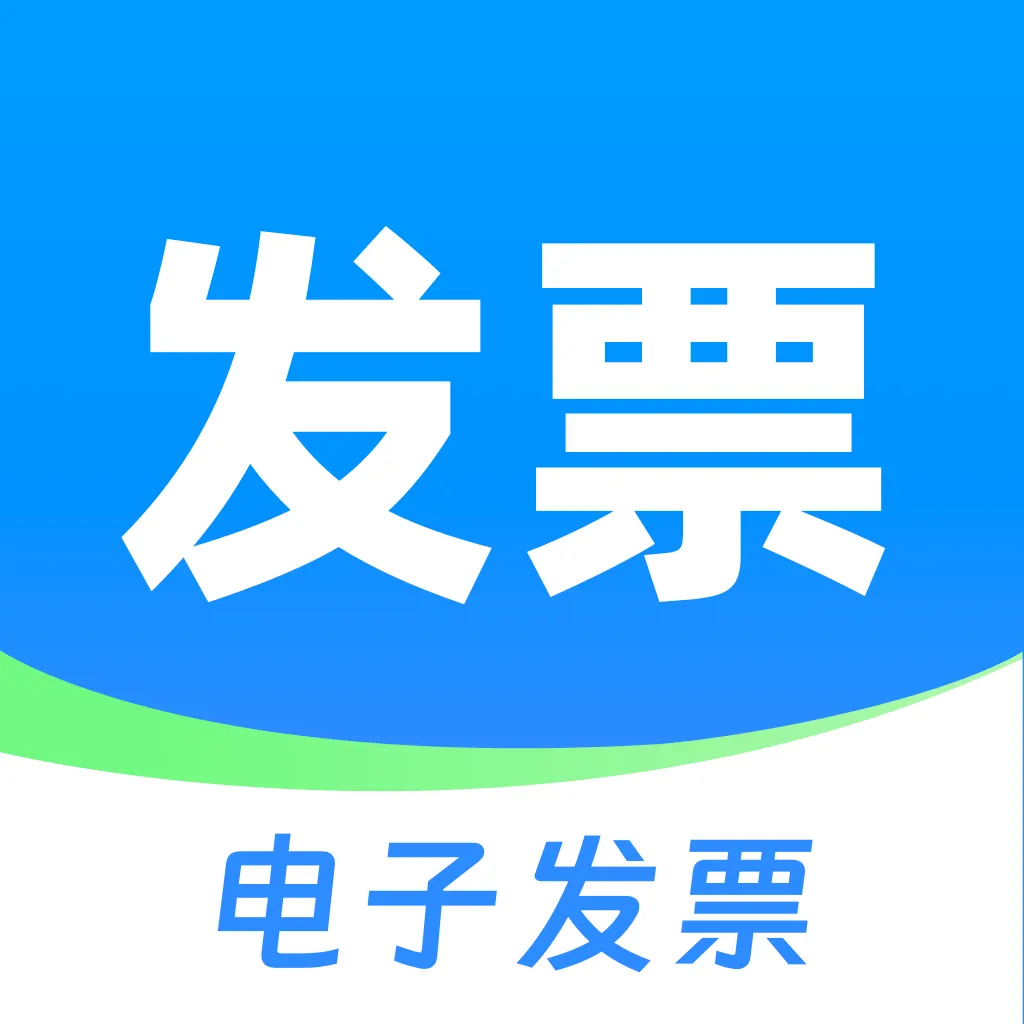 ���ӷ�Ʊ�������v1.0.0 �ֻ���