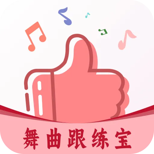 ���������������ֻ���v1.1.0 ��׿��