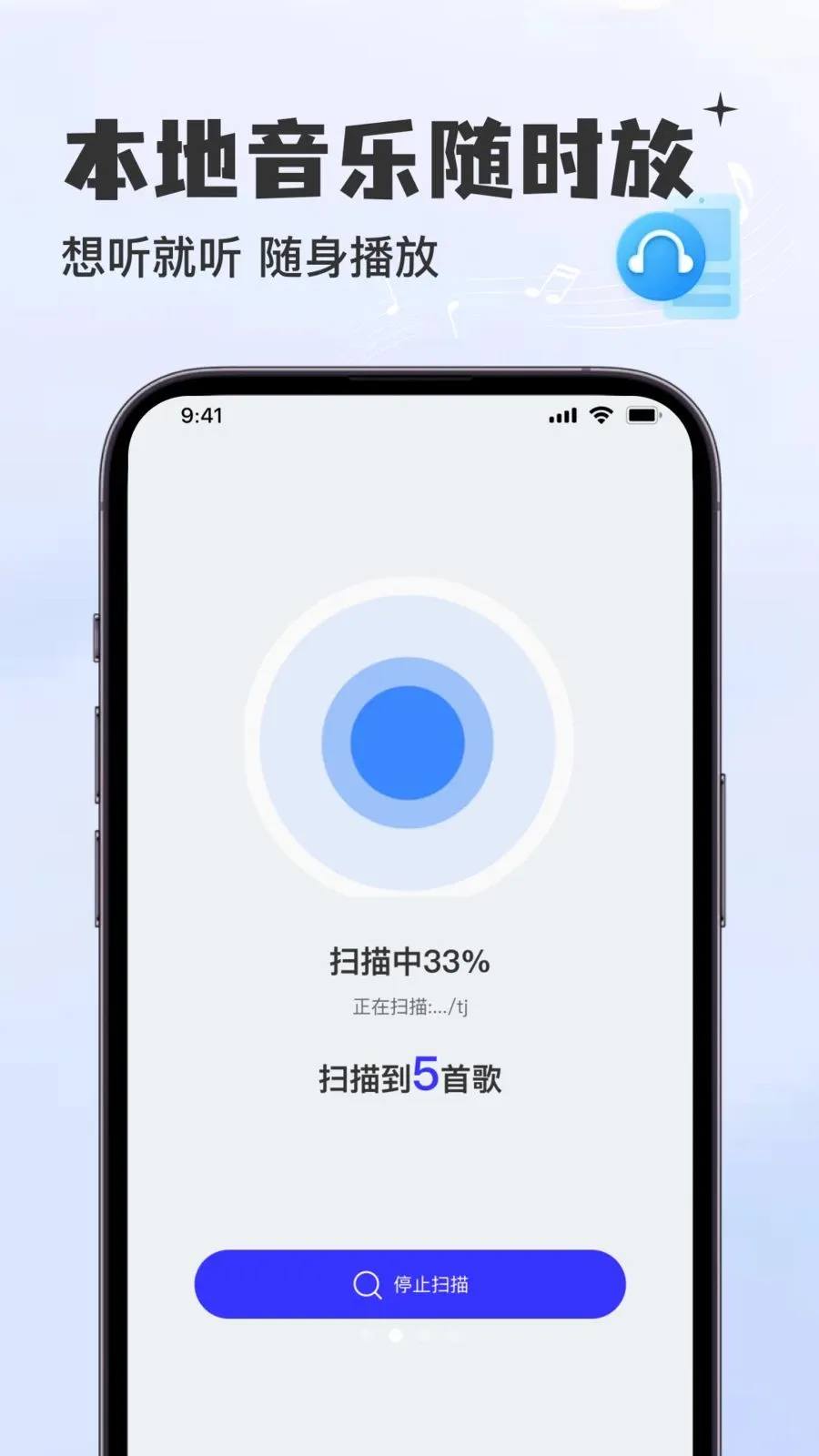 �������Ѳ����������ֻ���v1.0.0 ��׿���ͼ