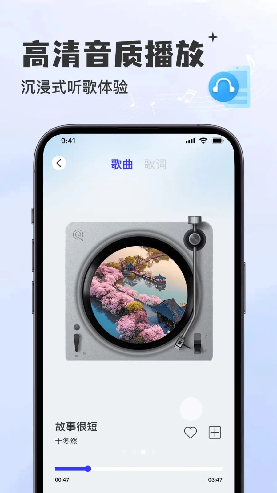 �������Ѳ����������ֻ���v1.0.0 ��׿���ͼ