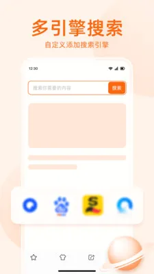 �޺����������2026���°汾v1.0.5 �ֻ����ͼ