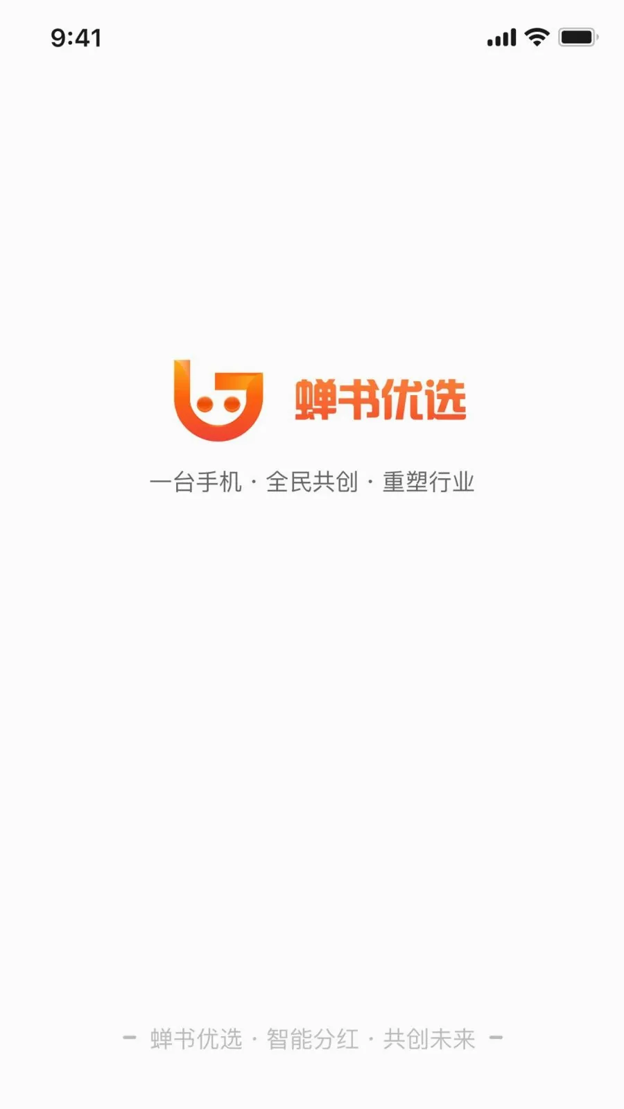������ѡ�����ֻ���v1.0.11 ��׿���ͼ
