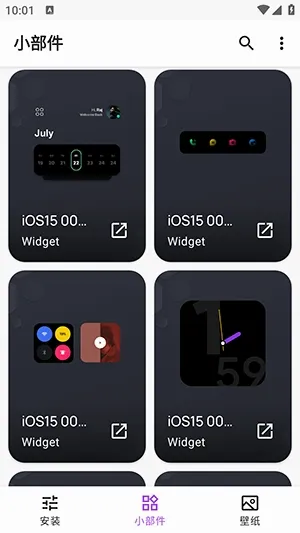 Apple for KWGT���2026�ٷ����°汾v10.0 �ֻ����ͼ