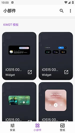 Apple for KWGT���2026�ٷ����°汾v10.0 �ֻ����ͼ