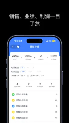 �����������׿���ֻ���v1.2.0 ��׿���ͼ