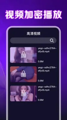 ȫ��ѿ�ӰƬ��������׿���ֻ���v1.0.2.1001 ��Ѱ��ͼ