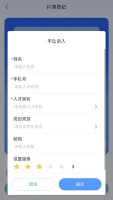黹���Ƹ��׿���ֻ���v1.6.5 ��Ѱ��ͼ