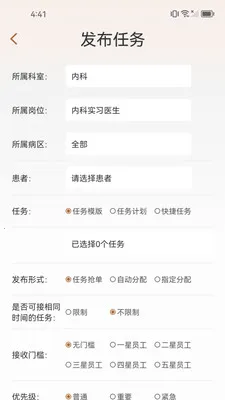 ֪����v1.2.7 ��Ѱ��ͼ