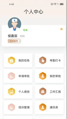 ֪����v1.2.7 ��Ѱ��ͼ