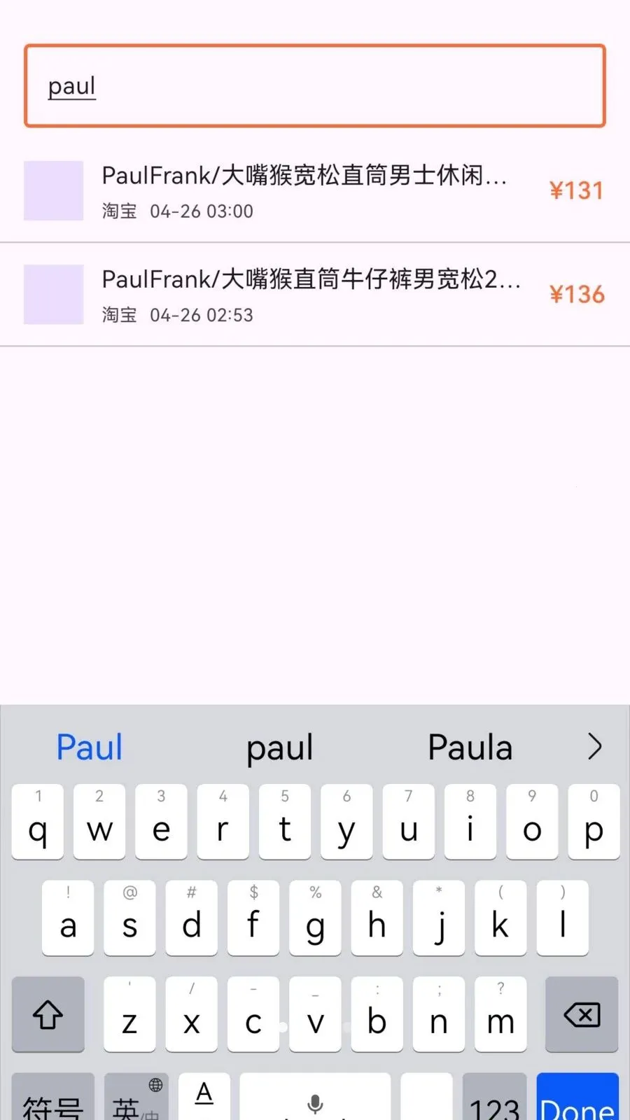 ɵ�ϱȼ�2026�ٷ����°汾v1.0.0 �ֻ����ͼ
