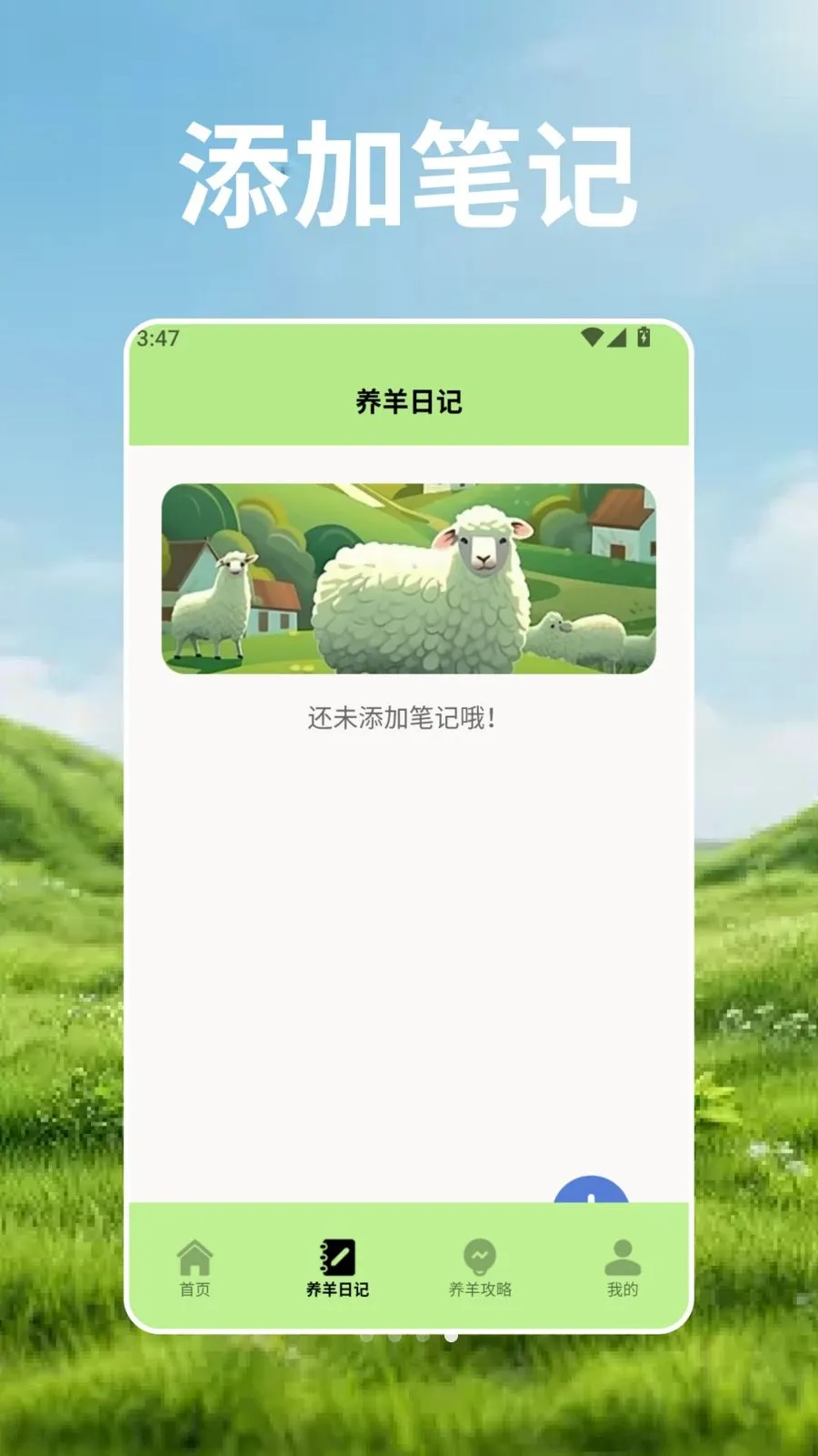 ��Ⱥ�Ŀ�ѧ��v2.3 ��Ѱ��ͼ