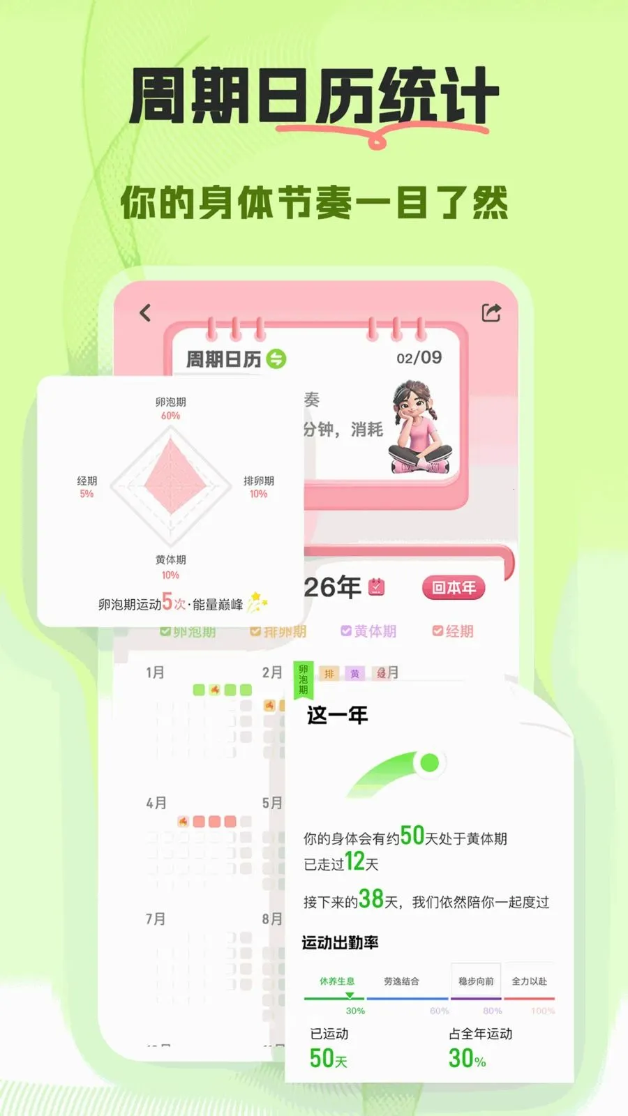 ����2026�ٷ����°汾v1.0.0 �ֻ����ͼ