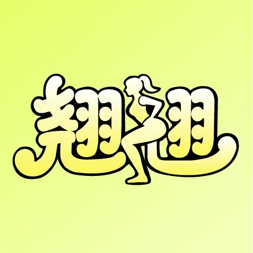 ����2026�ٷ����°汾v1.0.0 �ֻ���