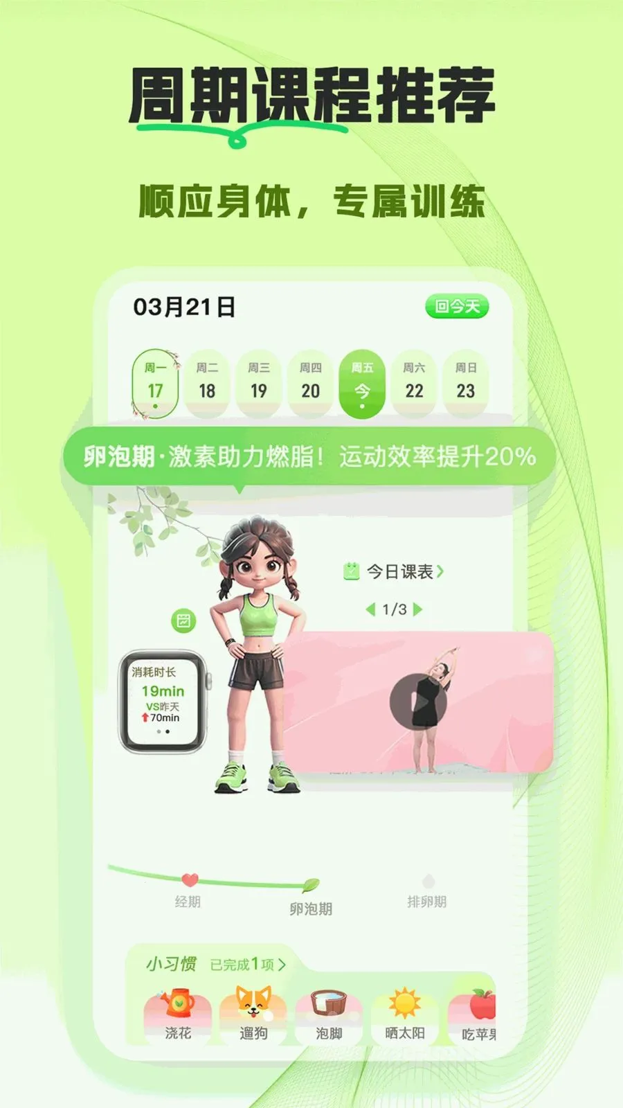 ����2026�ٷ����°汾v1.0.0 �ֻ����ͼ
