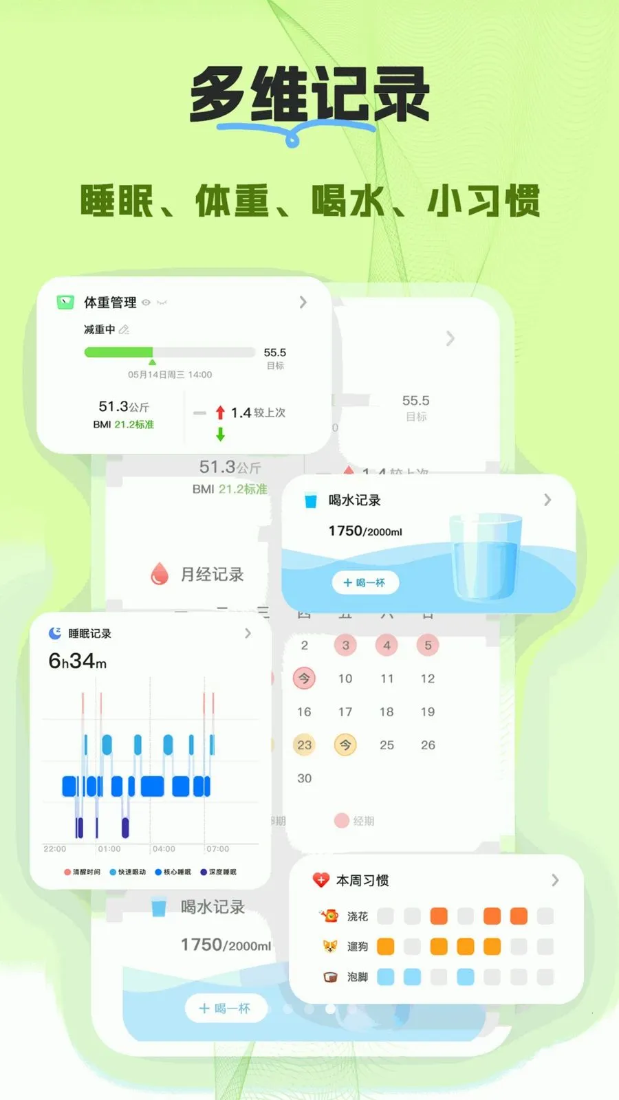 ����2026�ٷ����°汾v1.0.0 �ֻ����ͼ