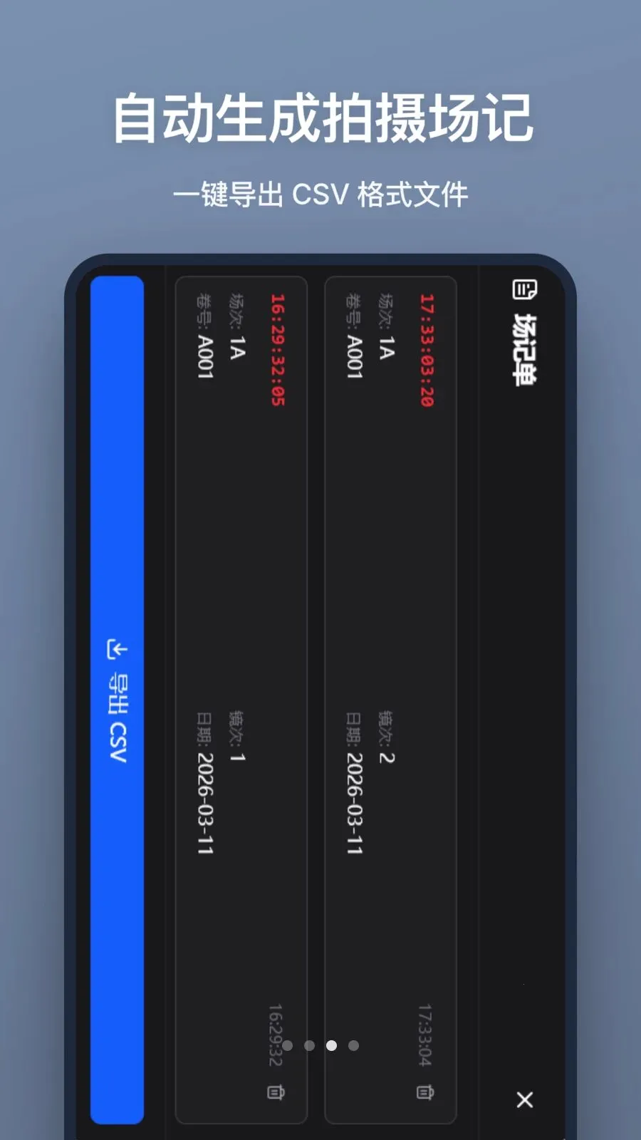 ���ǰ�v1.0.0 ��Ѱ��ͼ