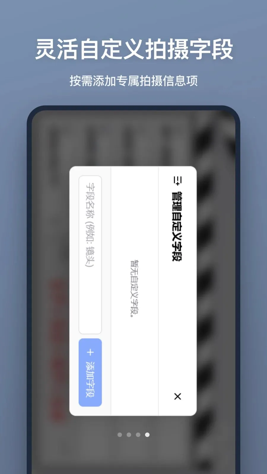 ���ǰ�v1.0.0 ��Ѱ��ͼ