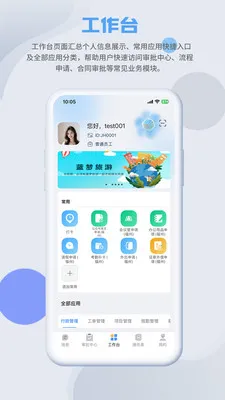 SmartMO�����ֻ���v1.5.1 ��Ѱ��ͼ
