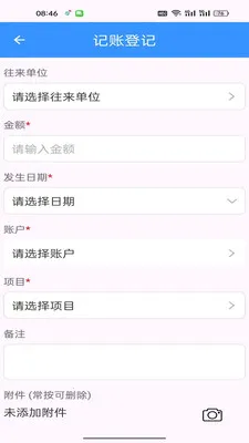 ���С�����ְ�׿���ֻ���v1.0.7 ��׿���ͼ
