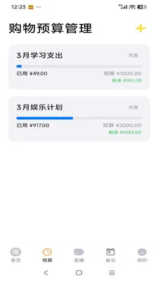 ����Էv26.04.28 ��׿���ͼ