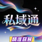 ˽��ͨv1.0.5 �ֻ���