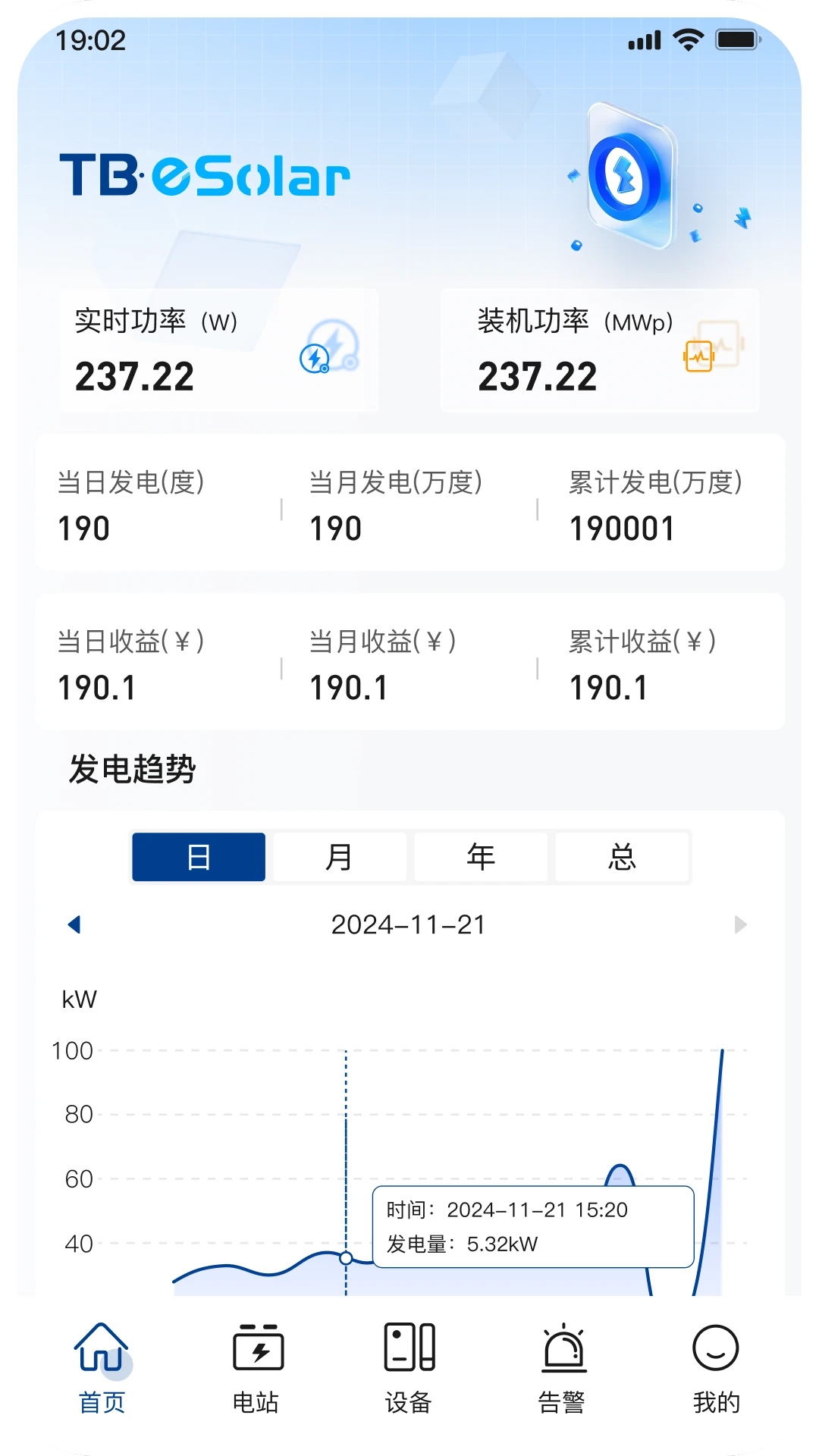 С�عⴢ��v1.6.0 �ֻ����ͼ