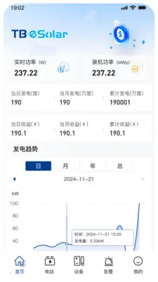 С�عⴢ��v1.6.0 �ֻ����ͼ