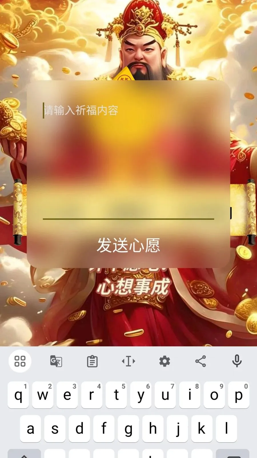 ϣ�ص�2026���°汾v1.0.2 ��׿���ͼ