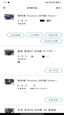 ����������Ӫ��2026�ٷ����°汾v2.0.22 �ֻ����ͼ