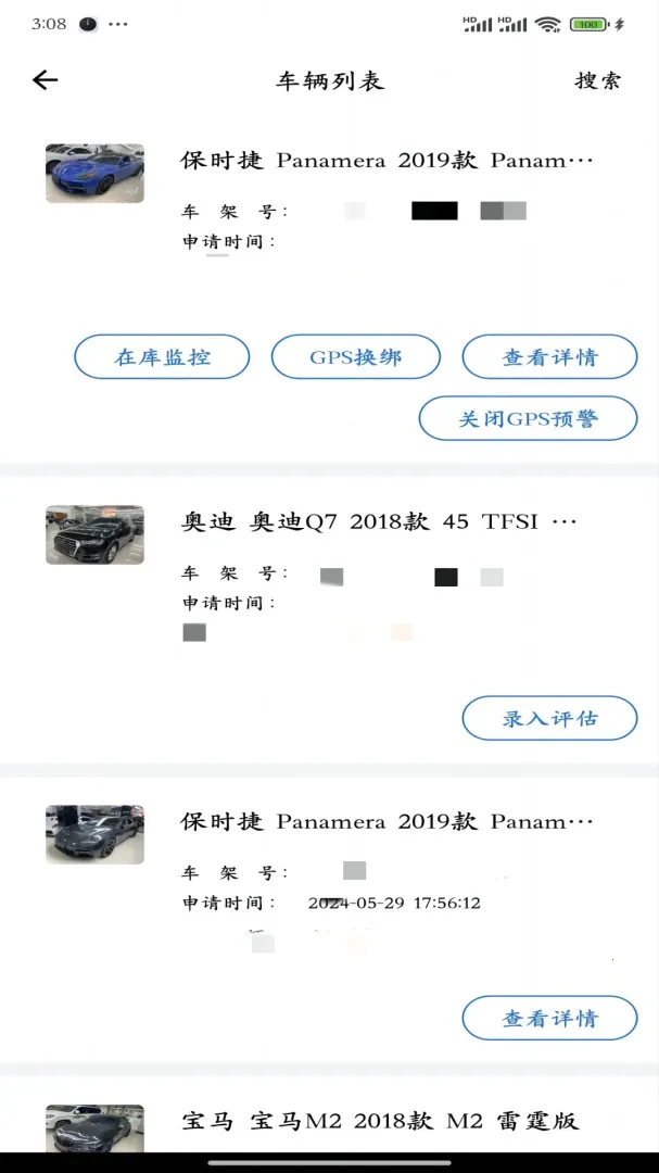 ����������Ӫ��2026�ٷ����°汾v2.0.22 �ֻ����ͼ