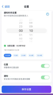 ��������2026�ٷ����°汾v1.5.2 ��׿���ͼ