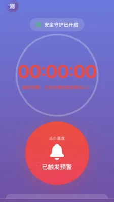 ��������2026�ٷ����°汾v1.5.2 ��׿���ͼ