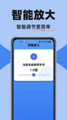 ������ѵ���2026�ٷ����°汾v1.0.0 �ֻ����ͼ