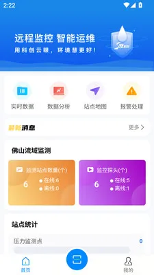 �ƴ�����v2.26 ��׿���ͼ