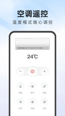 ����Ҿ�ң��������v1.0.1 ��Ѱ��ͼ