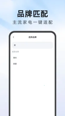 ����Ҿ�ң��������v1.0.1 ��Ѱ��ͼ