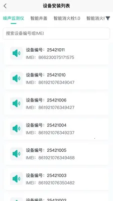 ˮ���ǿ�v1.0.20 ��Ѱ��ͼ